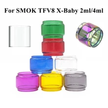 HXJVAPE Pyrex пузырь стакан Fatboy трубка бак кольцо прокладка для SMOK TFV8 X baby beast tank atomizer ребенок 2 мл 4 мл зверь танк распылитель ЕС много цветов