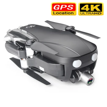 

CSJ X1 drone GPS HD 4k drone 1080P 5G WIFI FPV 1200m dual camera 4-axis mechanical ESP PTZ brushless motor drone RC quadcopter