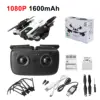 white 1080P box