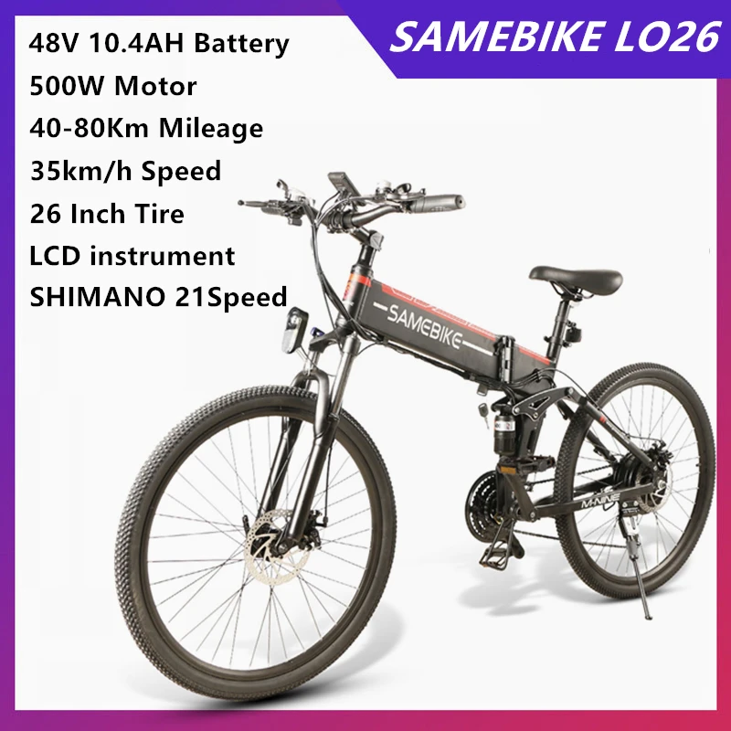 Samebike 26 " MTB BICYCLE 21 SHIMANO Foldable Mountain Bike 48V 500W 10AH LCD