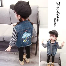 Детская одежда; коллекция года; сезон весна-осень; стиль; корейский стиль; для мужчин и женщин; детский универсальный джинсовый жилет с принтом; Fas