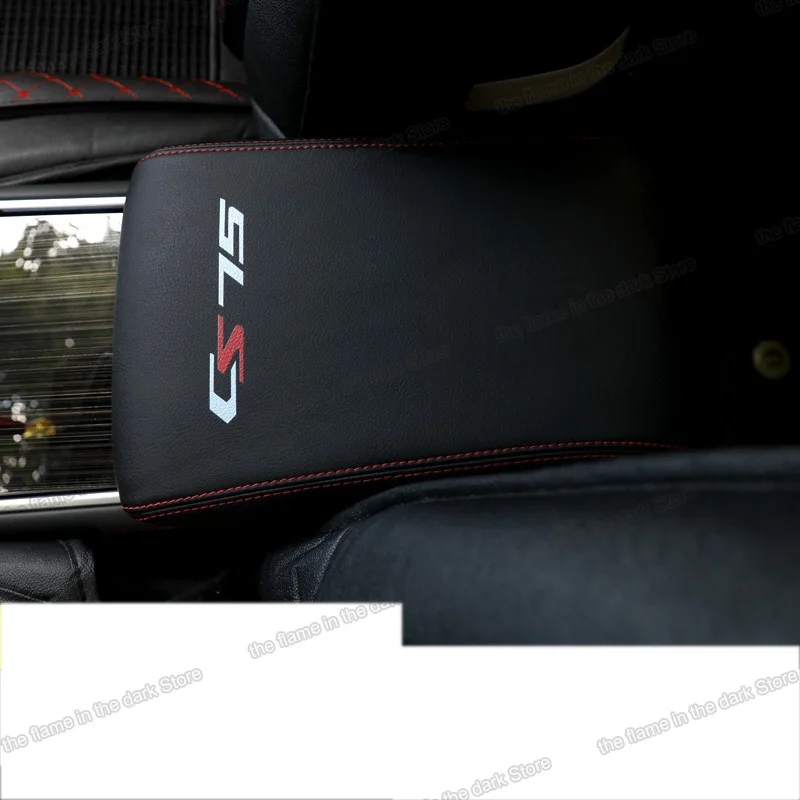 Lsrtw2017 волоконно Кожаный Автомобильный подлокотник чехол для changan cs75 2018 2019 2020 2021