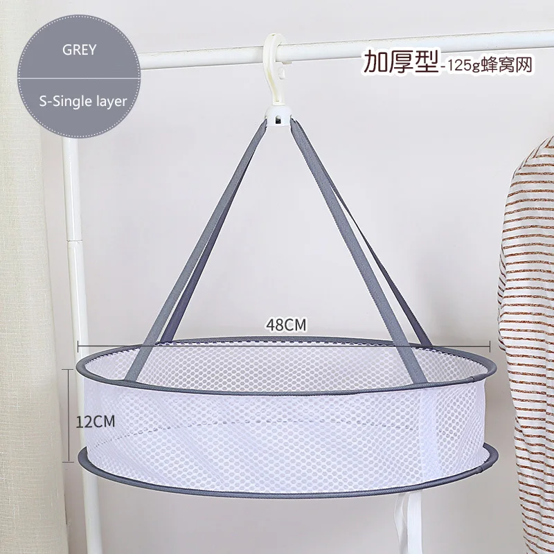 Grey-1 Layer-S 1/2/3 Layer Clothes Drying Nets Foldable Drying Basket Windproof Hanging Laundry Dryer Mesh Drying Rack Net Sweaters Hange Socks - Color: Grey-1 Layer-S