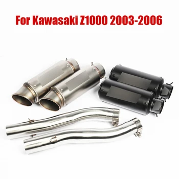 

For Kawasaki Z1000 2003-2006 Exhaust System Pipe Mid Link Tube Connect Section Escape Muffler 51mm Slip On Motorcycle Left Right