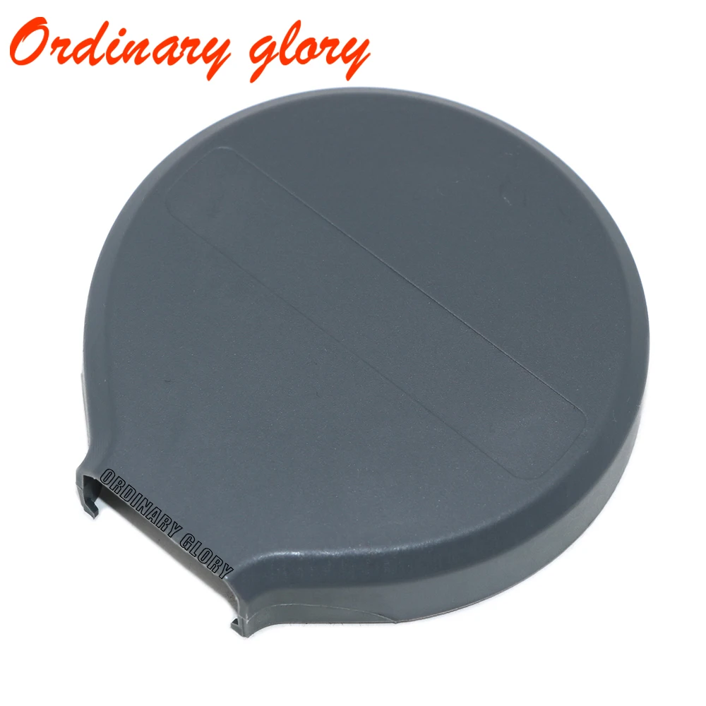 

Handle Seat Decoration Circle Part for Yamaha Boat Engine Control Box (New style)