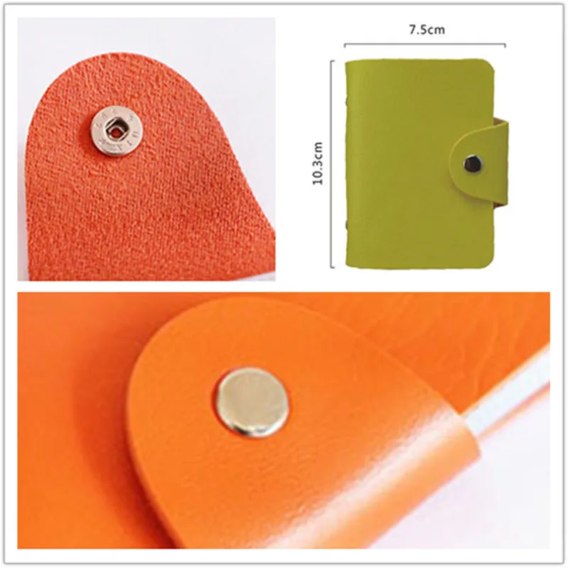 QQ截图20200819100606