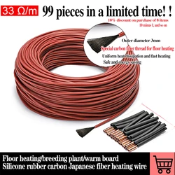 new 100 Meters 33 Ohm/m 3 mm Upgrade Silicone rubber Jacket Carbon Fiber Heating wire warm floor cable