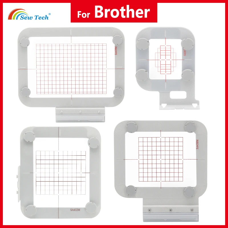 Sew Tech Metal Embroidery Hoop for Brother PE800 SE1900 PE770