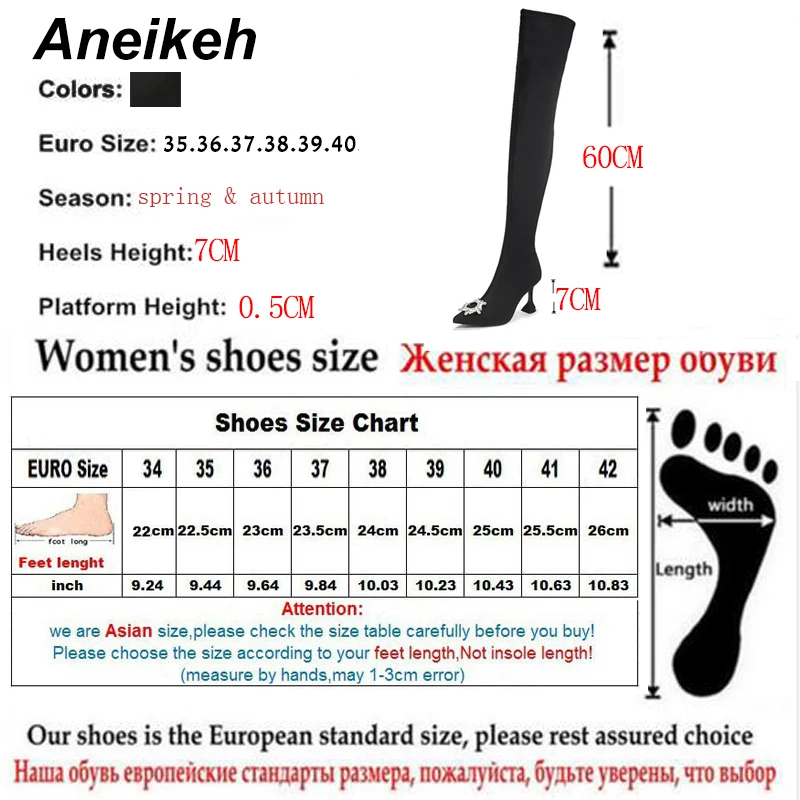 Aneikeh/Новые модные эластичные носки ботфорты женские эластичные демисезонные пикантные ботинки на высоком каблуке женские туфли-лодочки с острым носком