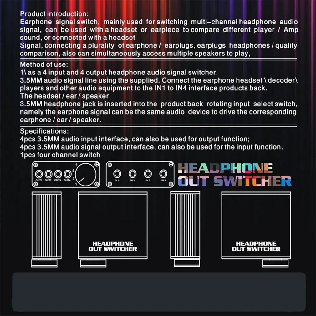 A985 4 входа 4 выхода аудио переключатель сигналов MP3 наушники переключатель для телевидения DVD VCDTV наушники аудио сигнал переключатель