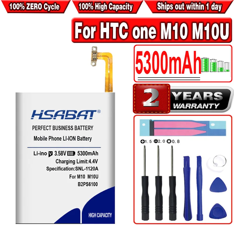 Аккумулятор HSABAT B2PS6100 5300 мАч подходит для HTC One M10 10/10 образа жизни M10H | Мобильные