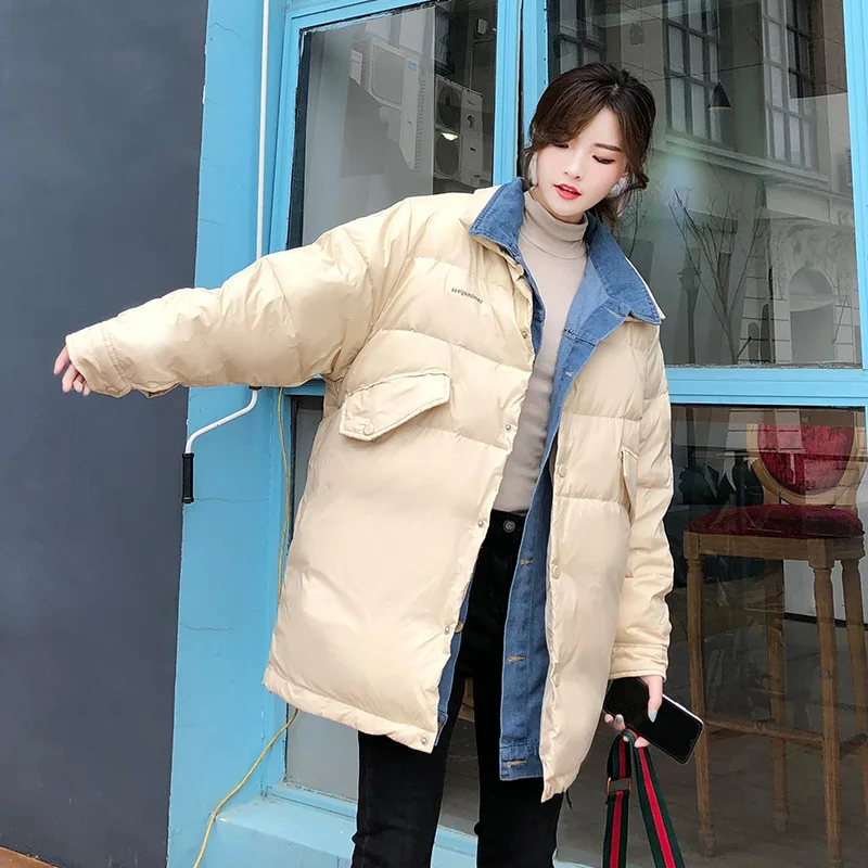 

2020, winter Korean down women's jacket, duck down, coat, chamarras de Mujer 9629 yy1247