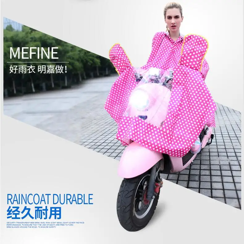 QQ20180812183032