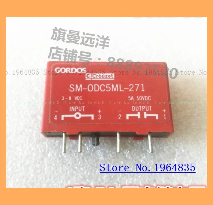 

SM-ODC5ML-271 3-8VDC 5A 4