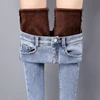 Winter Warm Jeans Woman 2022 High Waist Casual Velvet Ladies Trousers Female Pantalon Denim jeans for Women Pants Plus size ► Photo 2/6