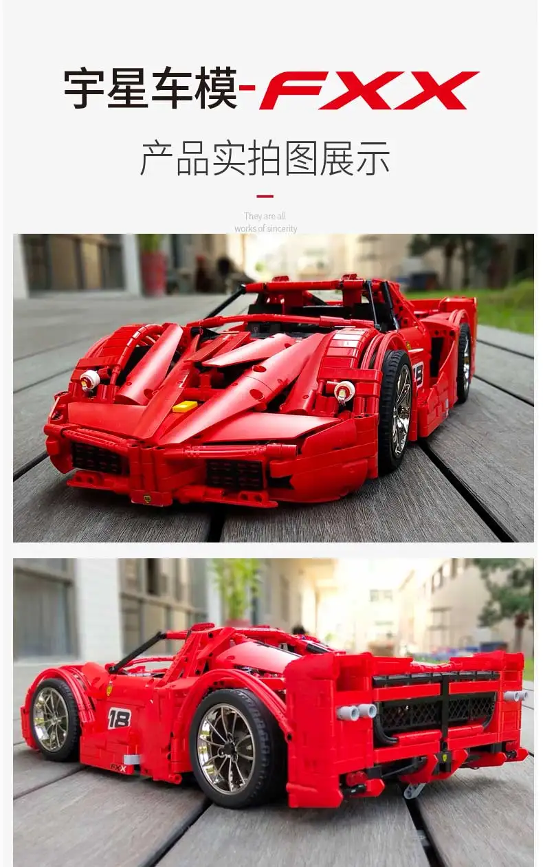 13085-FXX详情_23