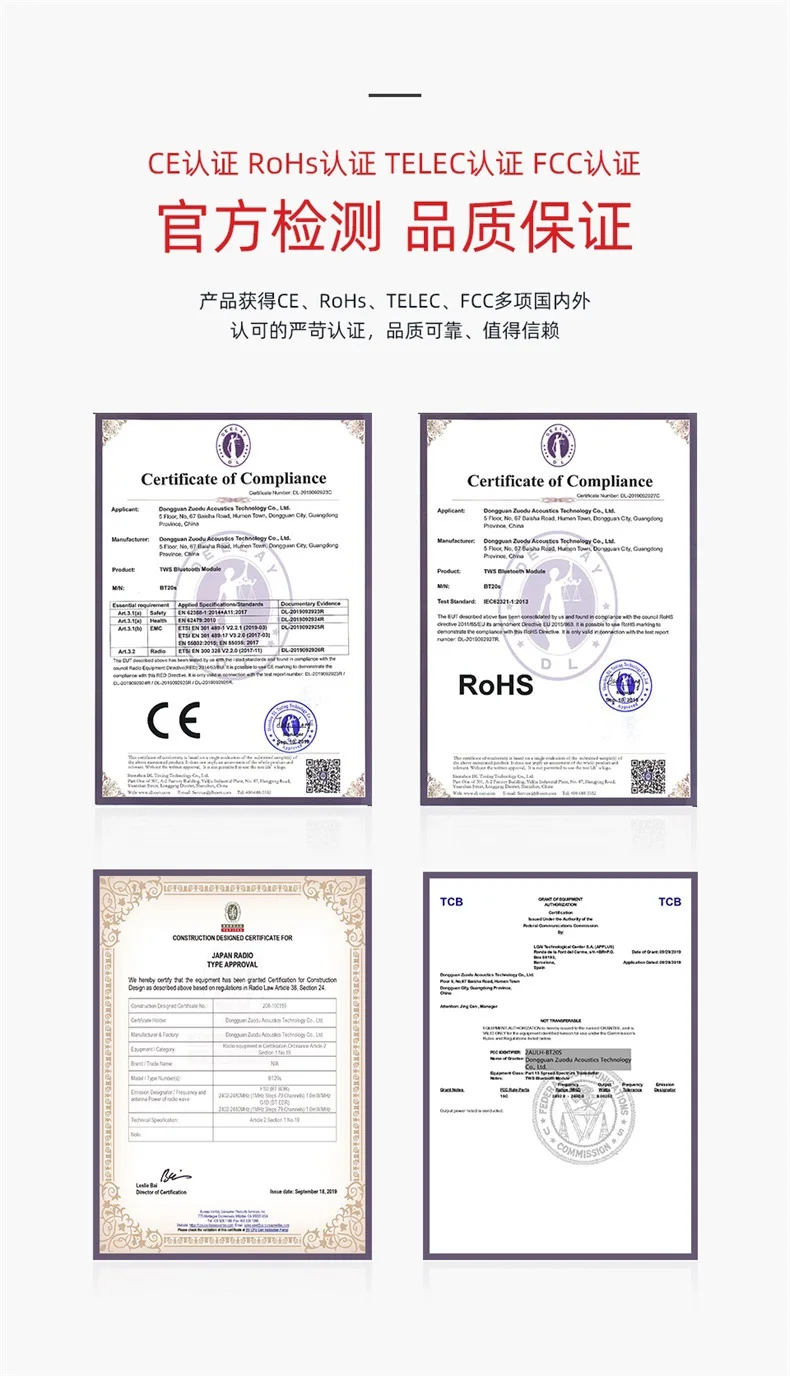 Обновление TRN BT20s беспроводной переходник для наушников-вкладышей 0,75/0,78/MMCX Sport Bluetooth 5,0 ушной крючок Встроенный микрофон 8 часов воспроизведения ATP-X и AAC