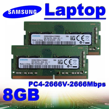 

Samsung memory Laptop ddr4 8GB 2666MHz RAM pc4-2666V 2400T 2133P DDR4 4GB 2GB 16GB 32GB3200 MHz 2400MHz 2133MHz