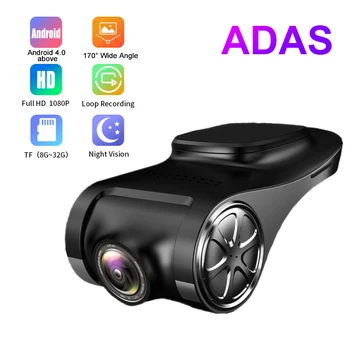 

ADAS Ranging Function Car DVR Camera 1080P FHD Dash Cam Auto Video Recorder Night Vision USB Car DVR For Android 4.0 Above