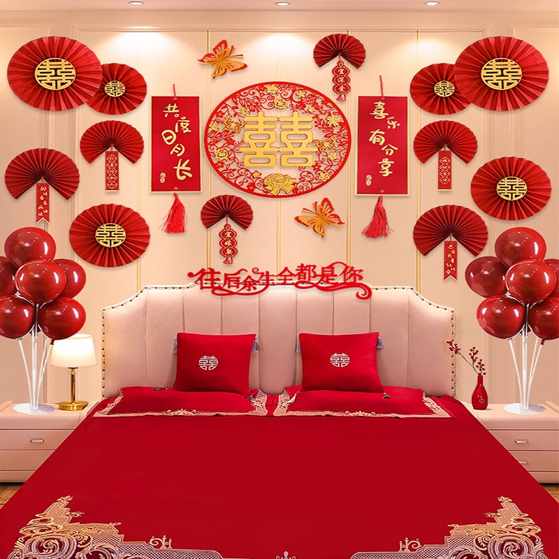 Traditional Chinese Style Wedding Room Red Double Happiness ...