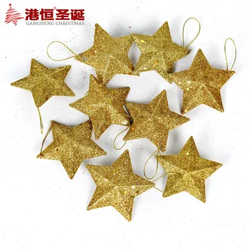 

tree decoration gold and silver sticky powder sequins Christmas five-pointed star sticky powder hollow explosion