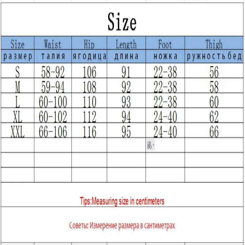 Harajuk Pantalon Femme Повседневные свободные спортивные штаны женские с высокой талией корейские черные женские брюки больших размеров