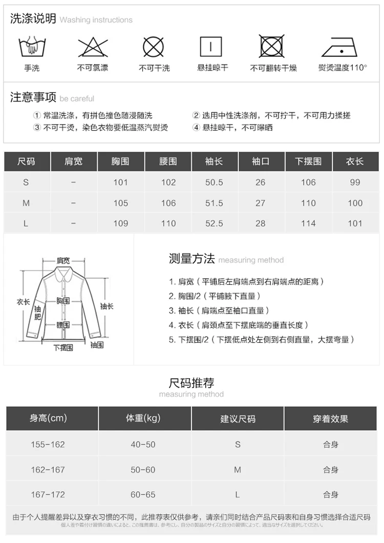 Photo Shoot New Style Korean-style Jeans Coat Fairy Mid-length Loose Casual Large Pocket with Holes Denim Windbreaker