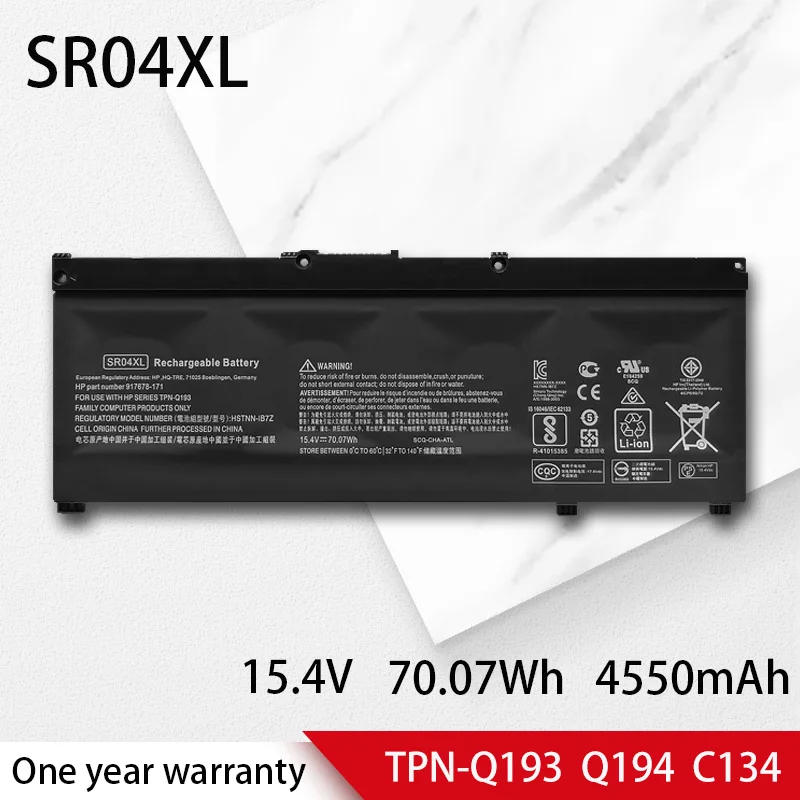 Аккумулятор для ноутбука SR04XL HP OMEN 15-CE 15-CB 15-CE015DX CB014ur TPN-Q193 TPN-Q194 C134 C142 C144 TPN-C133 917724-855 |