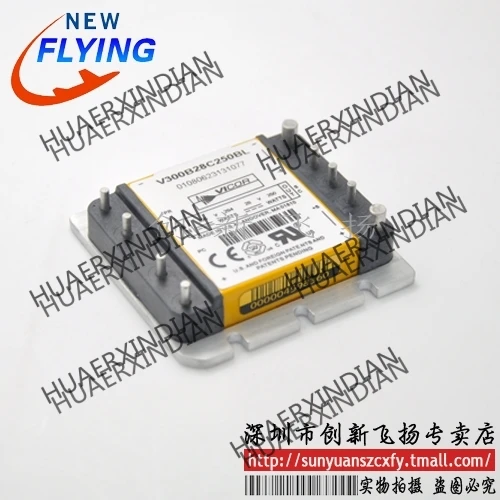 

Brand new original V300B28H250BN