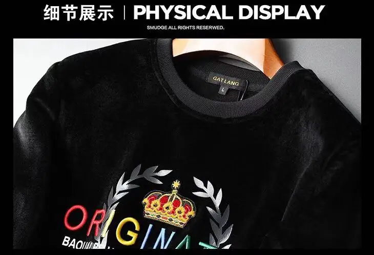 AH10246, модные мужские толстовки и свитшоты,, Подиумные, Роскошные, известный бренд, Европейский дизайн, вечерние, Стильная мужская одежда