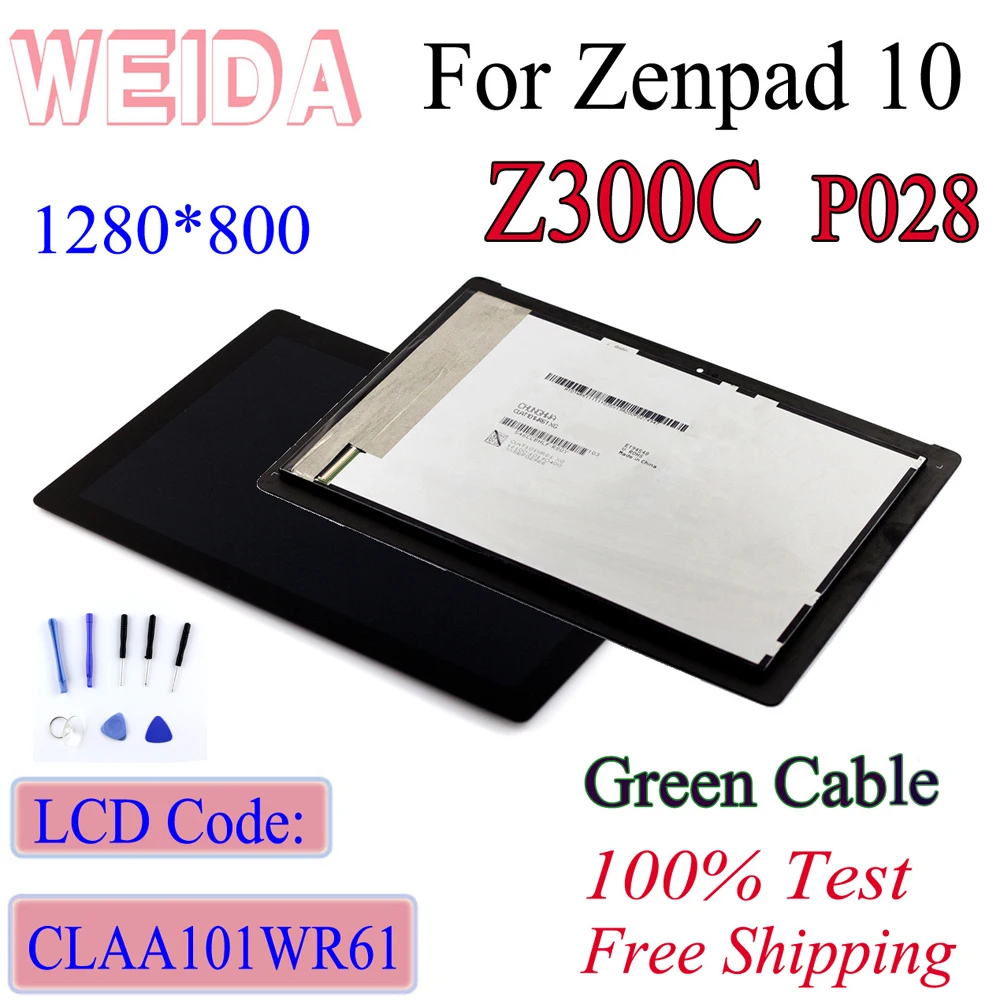 WEIDA для Asus Zenpad 10 Z300 Z300C зеленый кабель 1280*800 ЖК-дисплей сенсорный экран в сборе+ рамка P023 CLAA101WR61 с инструментом