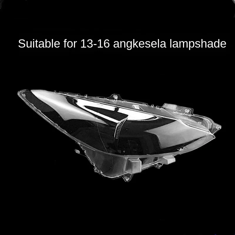 

Suitable for 13-16 models of Angkersaila headlamps transparent lampshade headlamp shell car accessories