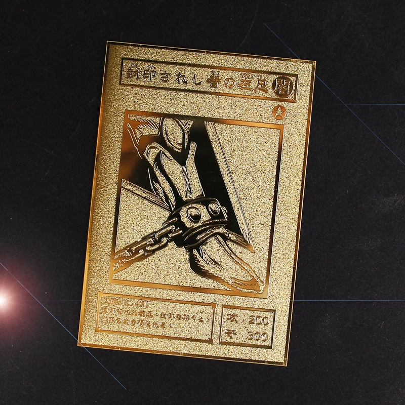 Новинка YU GI OH золотая металлическая карточка японский Золотой Forbidden One Exodia Eye белый дракон VOL Edition Коллекционная карта детская игрушка подарок - Цвет: ZZ