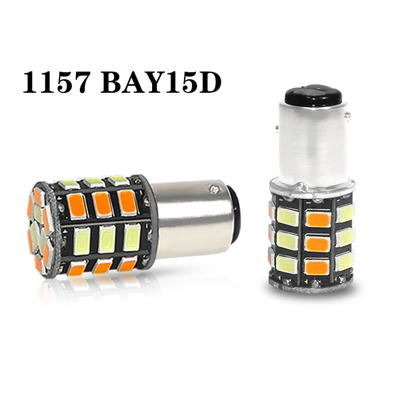GTinthebox Switchback Белый/янтарный T20 7443 BAY15D 1157 3157 T25 светодиодный светильник для вождения/парковки DRL светильник передний указатель поворота - Испускаемый цвет: 1157 BAY15D