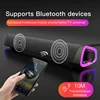 New Wireless Wired Computer TV Stereo Speakers 4D Surround Soundbar Subwoofer Sound Bar FM Radio LED For  Laptop PC Theater Aux 4