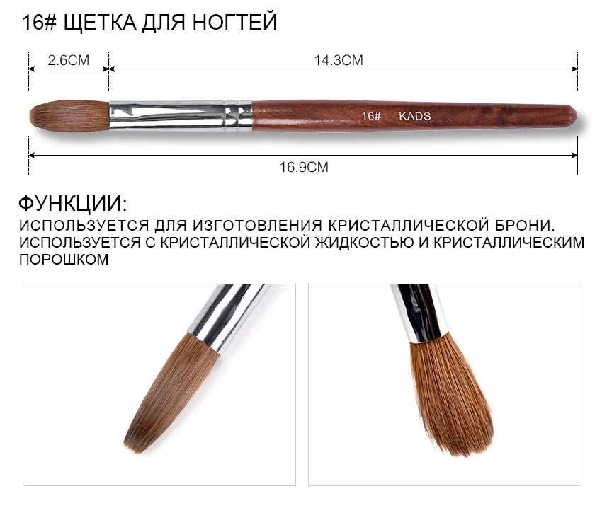 C00045-51-俄_04 (6)