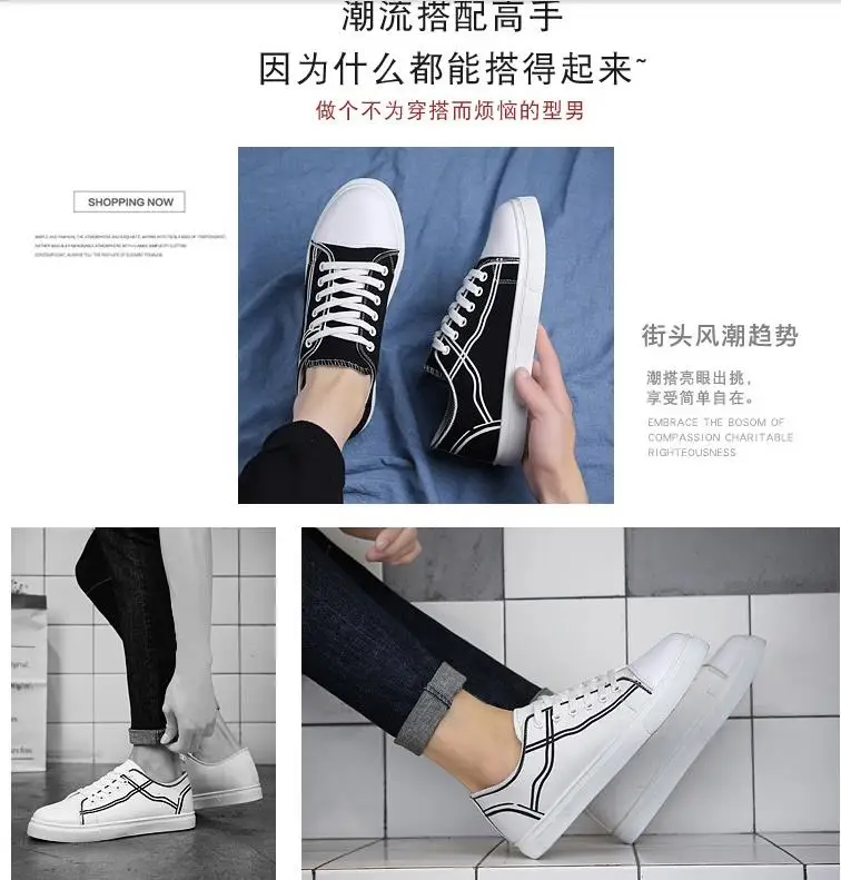 360截图20190906155112619