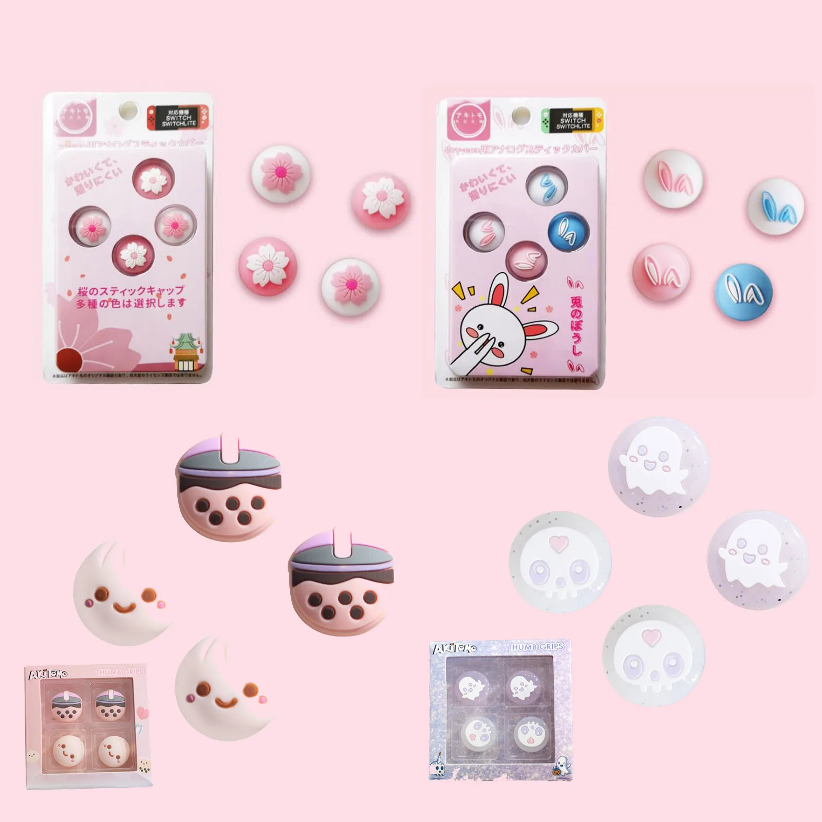 Glitter Ghost Pink Sakura Thumb Stick Grip Cap Joycon Cover Per Nintendo Switch Oled Ns Lite Joy-Con Controller Thumbstick Case