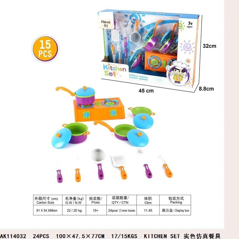 

Hot Selling Solid Color Tea Set Children Play House DIY Educational Mini Tea Pot Tea Cup Tea Set Toy Kit Batch
