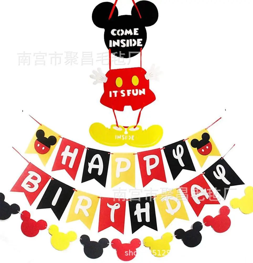 Mickey-Mouse-cute-design-Banne