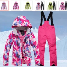 SJ-Maurie/Зимний Детский водонепроницаемый ветрозащитный лыжный костюм Детская куртка, пальто Зимний комбинезон для девочек, зимнее пальто комплект одежды для мальчиков