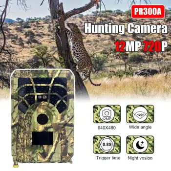 

PR300A Hunting Camera 12MP 720P 120 Degrees PIR Sensor Wide Angle Infrared Night Vision Wildlife Trail Thermal Imager Video Cam