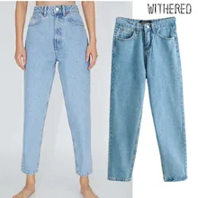 Увядшие английские винтажные джинсы Для Мамы Женские вымытая Высокая талия джинсы прямые обычные Небесно-Голубые Джинсы бойфренда для женщин большие размеры