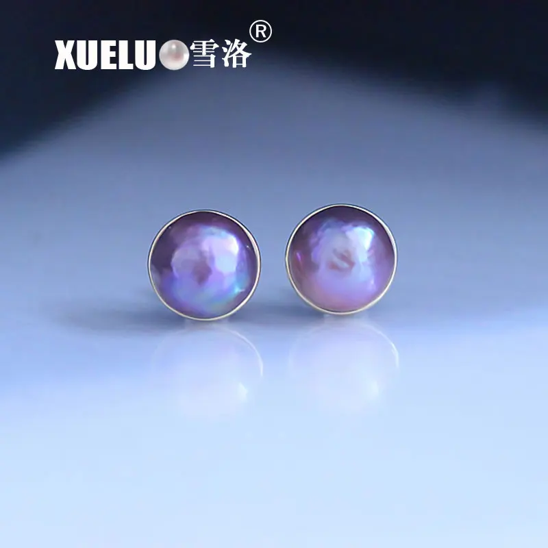 Gorgeous Beautiful Natural Color Cultured Fresh Water Half Round Mabe Pearl Stud Earrings for gift | Украшения и аксессуары