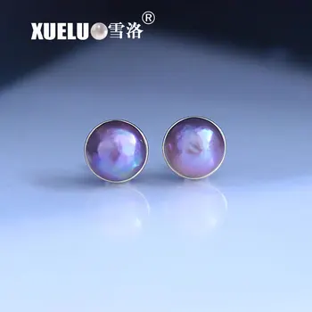 

Gorgeous Beautiful Natural Color Cultured Fresh Water Half Round Mabe Pearl Stud Earrings for gift