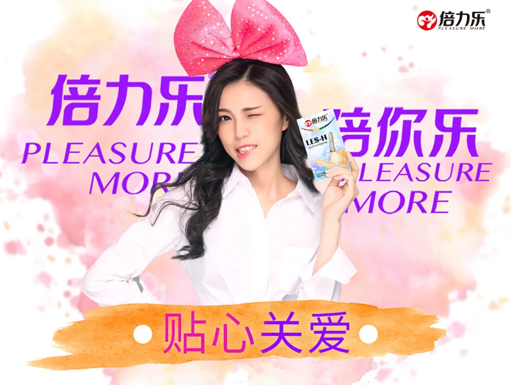 10984567724_1115196413