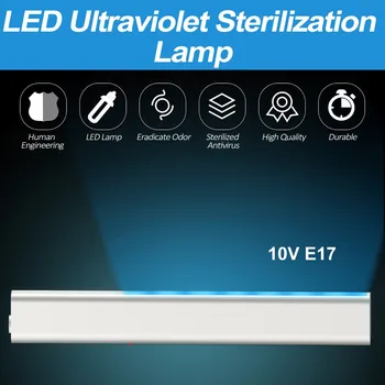 

2020 Portable Uv Sanitizer Wand Handheld Light Kill Sterilizer Uv Lamp Uv C Home Improvement Ультрафиолет Стерилизатор Лампа