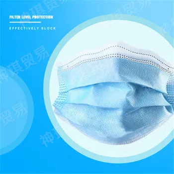 

Boxed Masks 200pcs 100pcs 300 Individually packed Mask Disposable Non-Woven 3 Layer Filter masque Mascarillas Standard Shipping