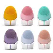 Электрическая щетка для очищения лица, ультразвуковая, 5 режимов, Вибрационный массажер для красоты лица