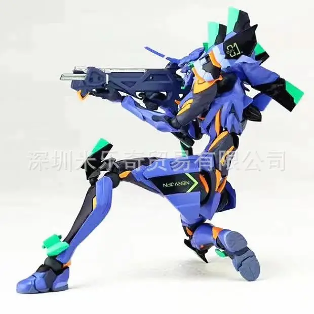 

High-quality Version of shan kou shi Eva Eventually No. Machine Euangelion Tooth Joints Mobile